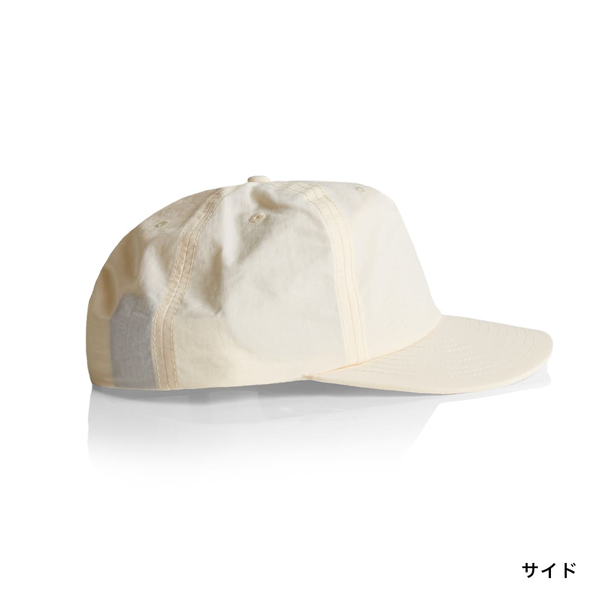 AS Colour Surf Cap (#1114US)