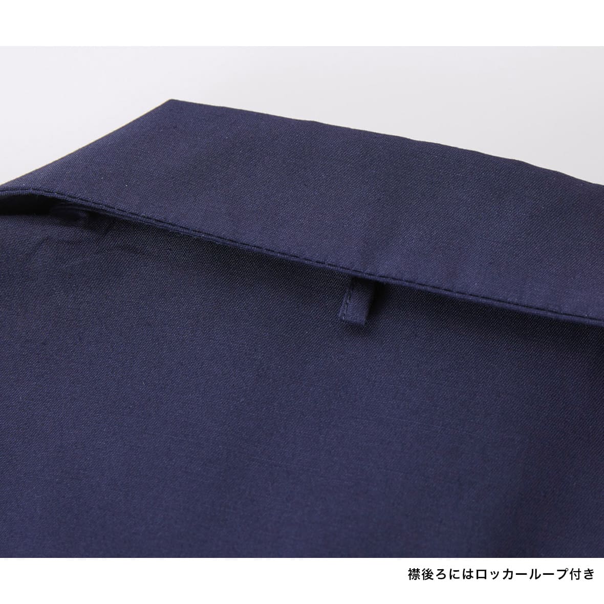 United Athle ユナイテッドアスレ T/C オープンカラー シャツ (品番1759-01)