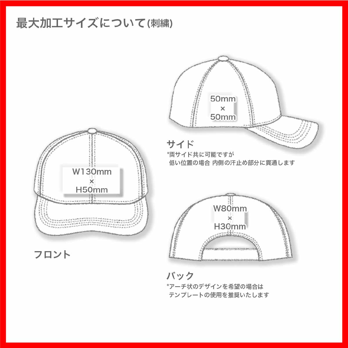 newhattan ニューハッタン デニムキャップ (品番1155)