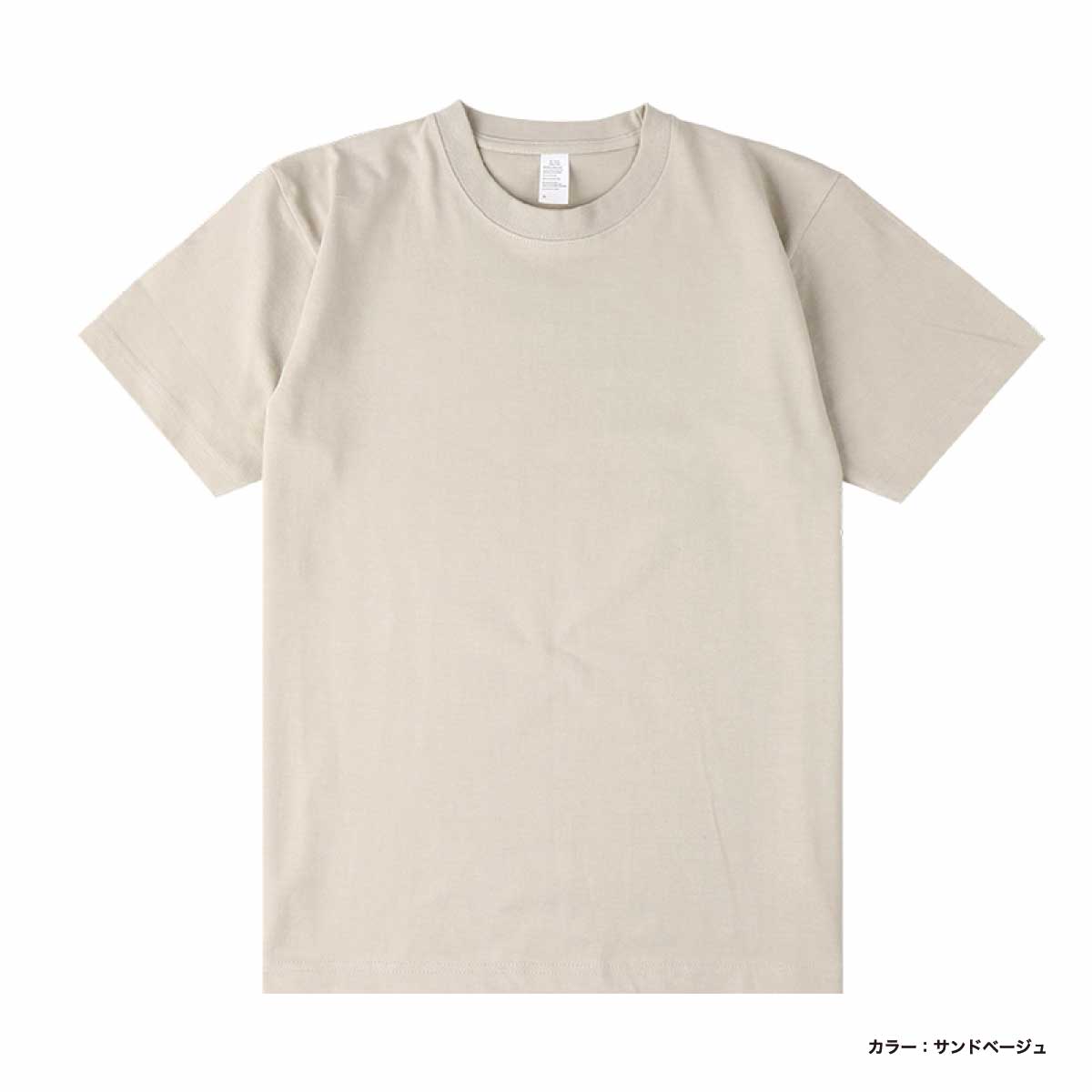 FORTE DEI MARMI COUTURE 売れ筋商品|||フォルテクチュール Tシャツ トップス レディース T-shirts Grey COUTURE D'ADAM (クチュール ド アダム) Vintage Remake T-shirt