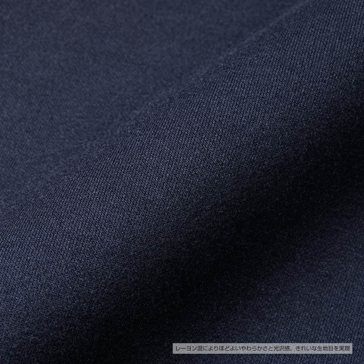 United Athle 9.4 oz. T/R Cardboard Knit Full-Zip Stand Jacket (#2293-01)