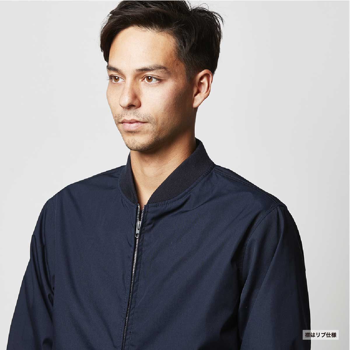 United Athle ユナイテッドアスレ T/C スタジアム ジャケット (品番7079-01)