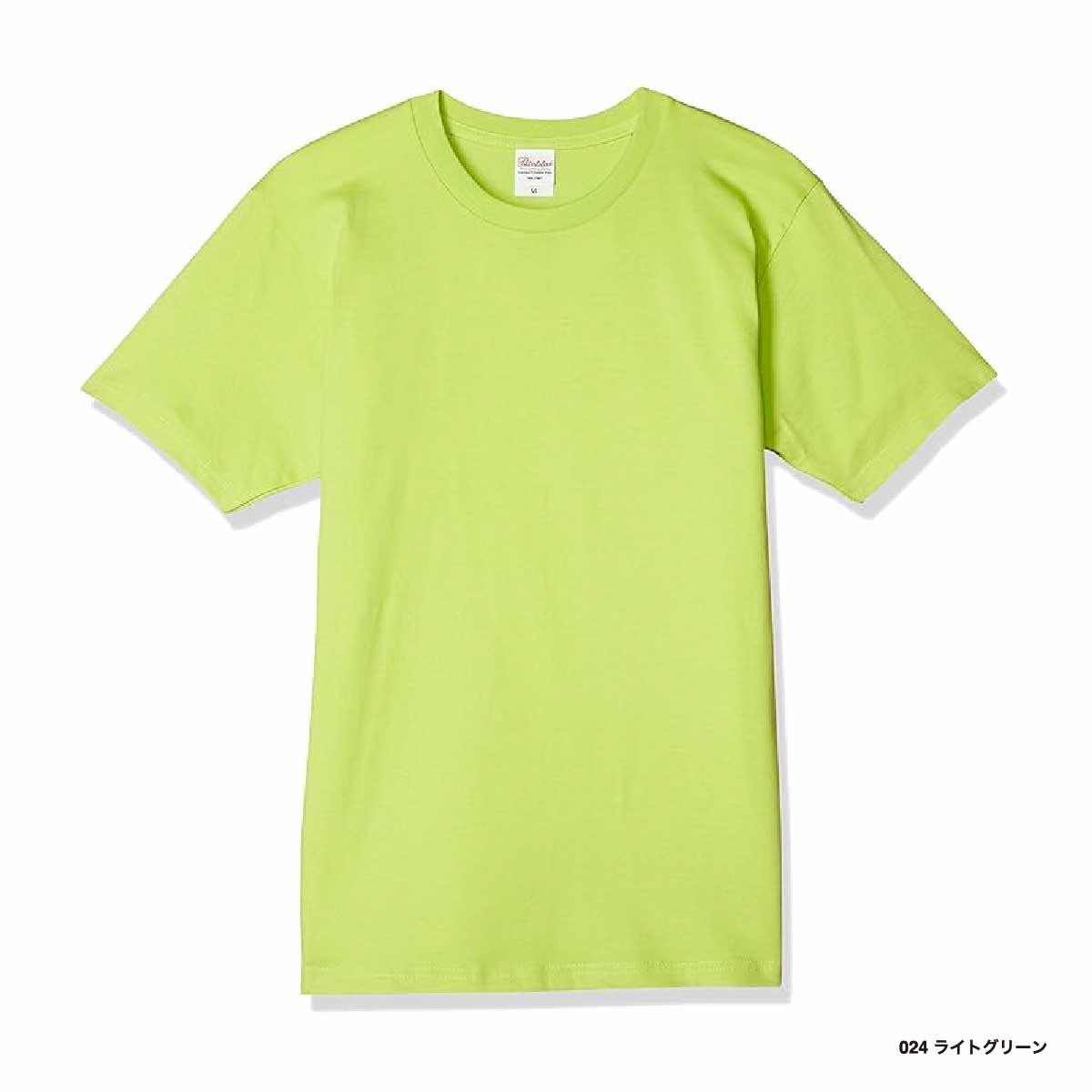 Printstar 5.6 oz Heavyweight T-shirt <Kids' Size> (#00085-CVT-KIDS)