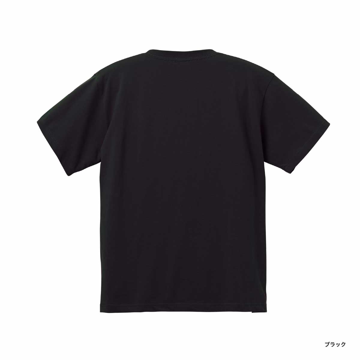 United Athle ユナイテッドアスレ 6.2 oz プレミアム Tシャツ (品番5942-01)