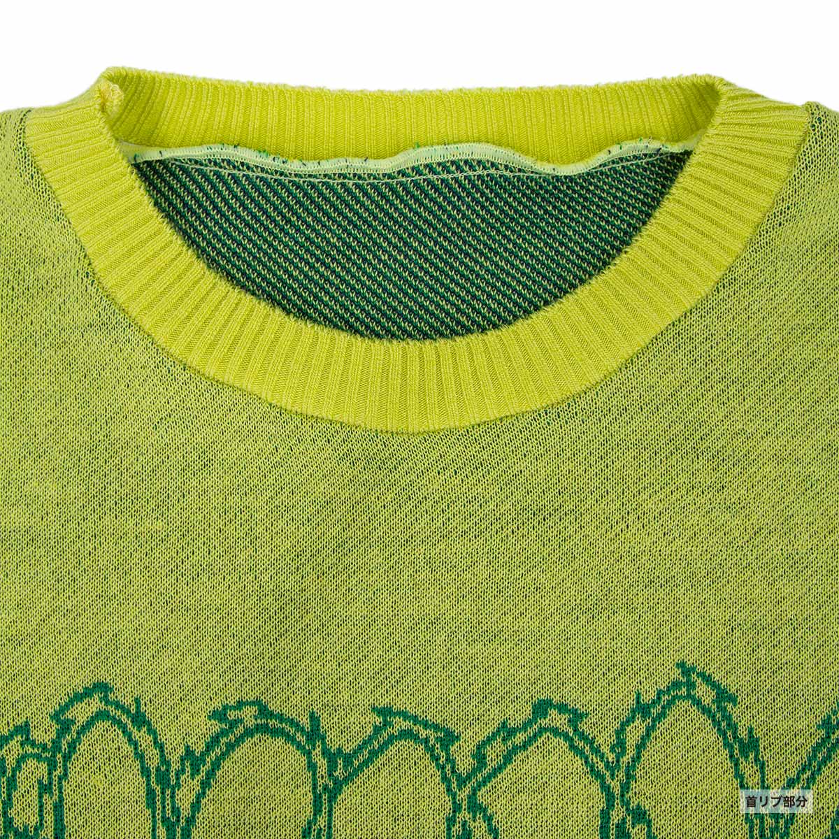 Original Knitted Sweater (#CPKN-007)