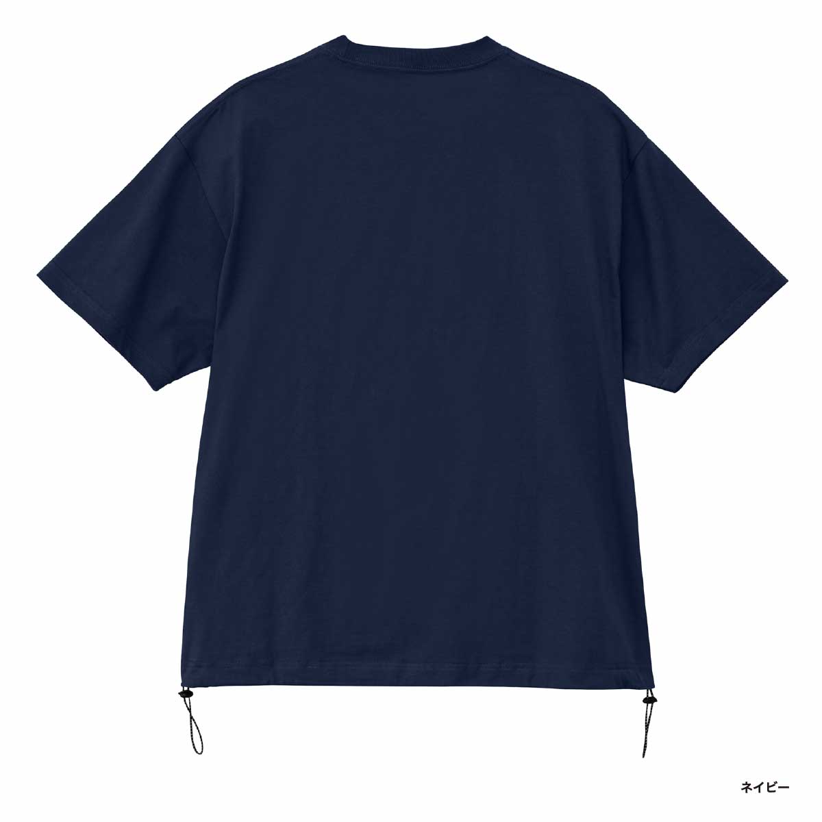 United Athle ユナイテッドアスレ 6.5オンス ファインジャージー リラックスフィット Tシャツ(裾ドローコード) (品番1110-01)