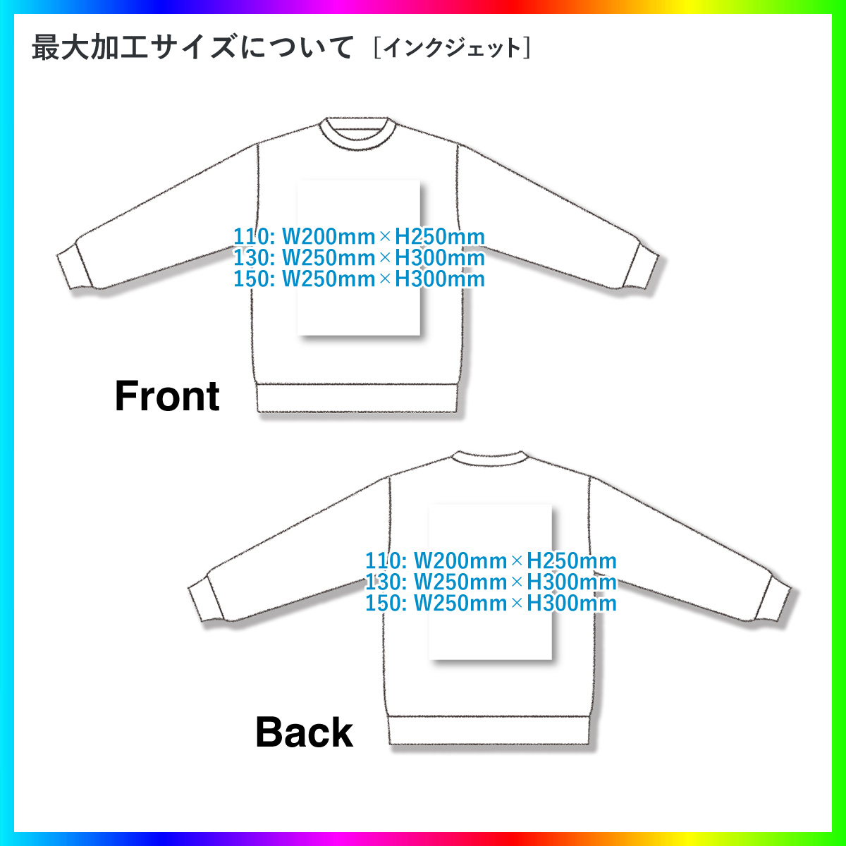 CORNER PRINTING | United Athle ユナイテッドアスレ 10.0 oz