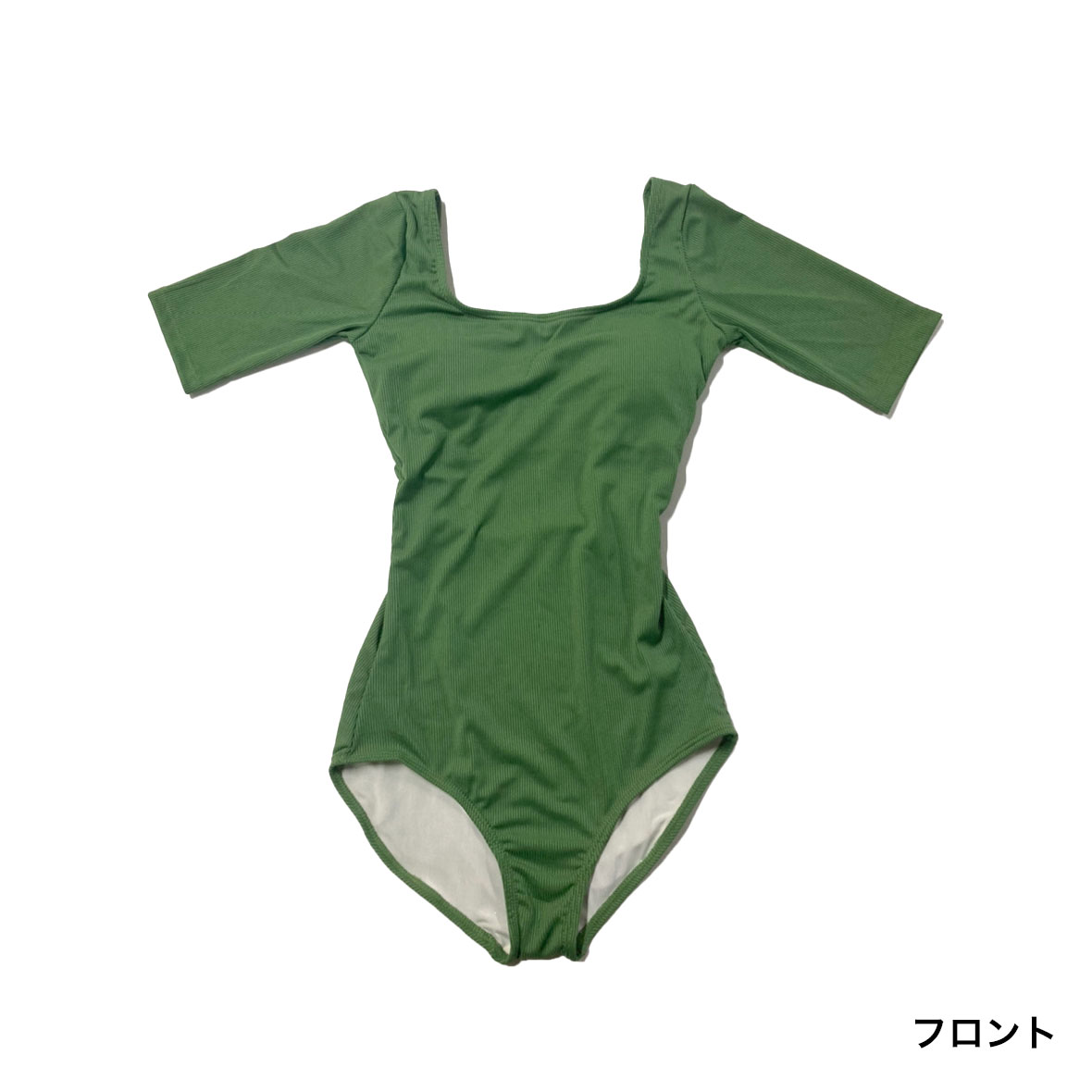 Cos RuRu Women's Swimwear (#WSW)