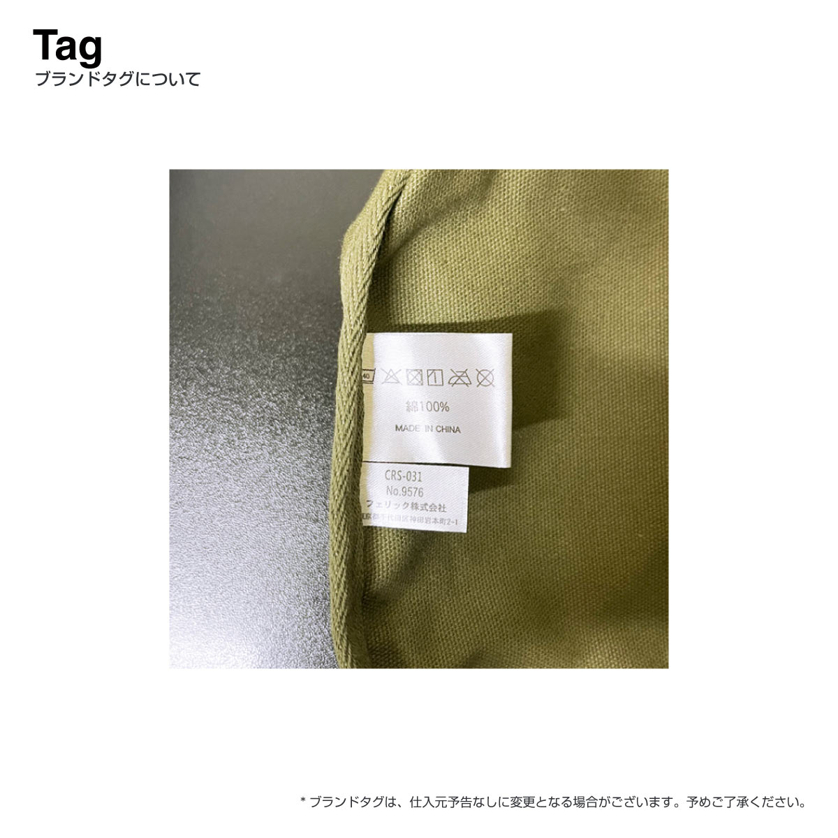 TRUSS トラス クラフトリングショルダー (品番CRS-031)