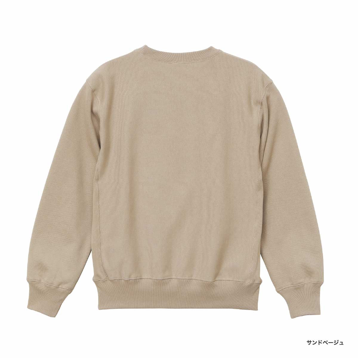 United Athle 12.0 oz Heavyweight Crew Neck Sweatshirt (#5764-01)