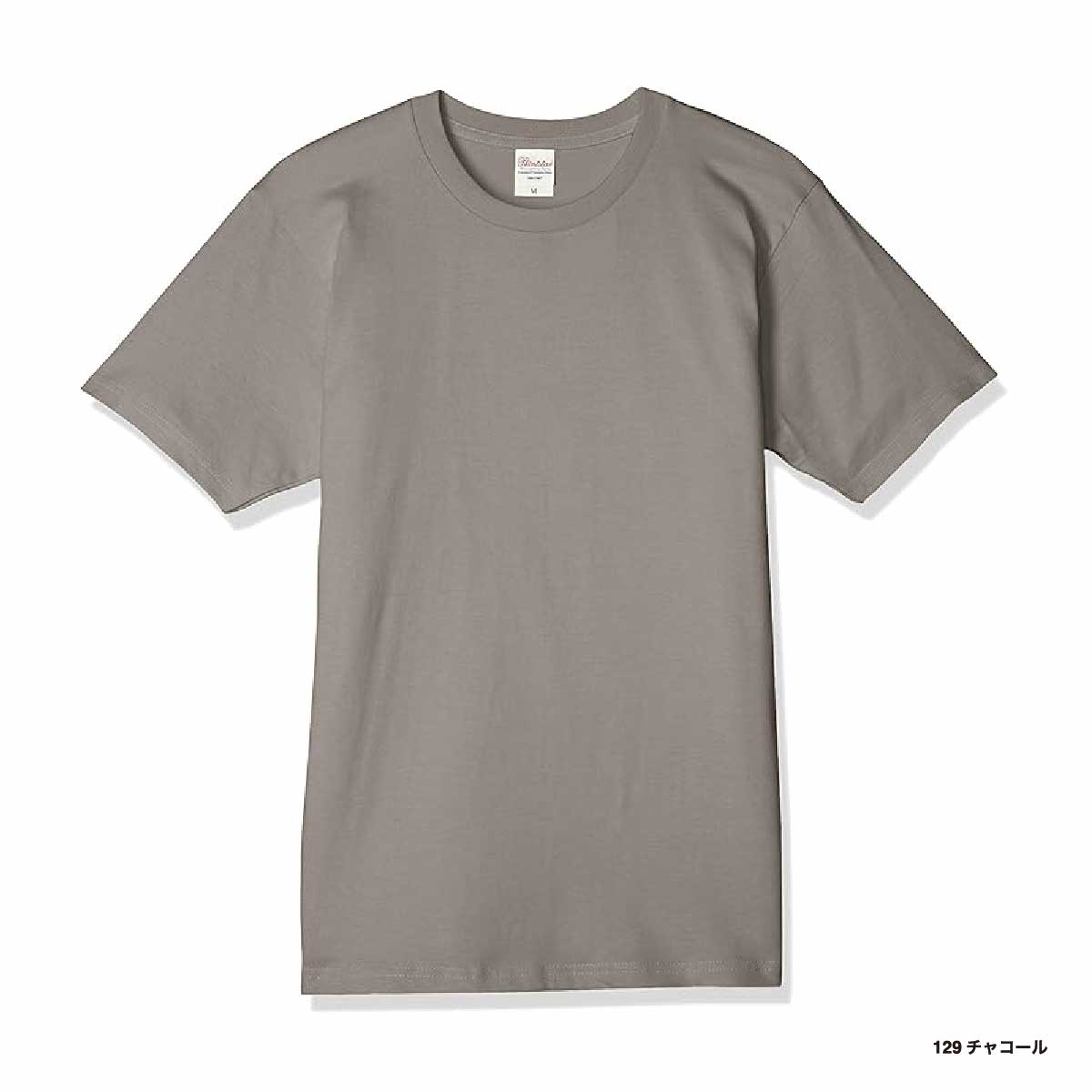 Printstar 5.6 oz Heavyweight T-shirt <Kids' Size> (#00085-CVT-KIDS)