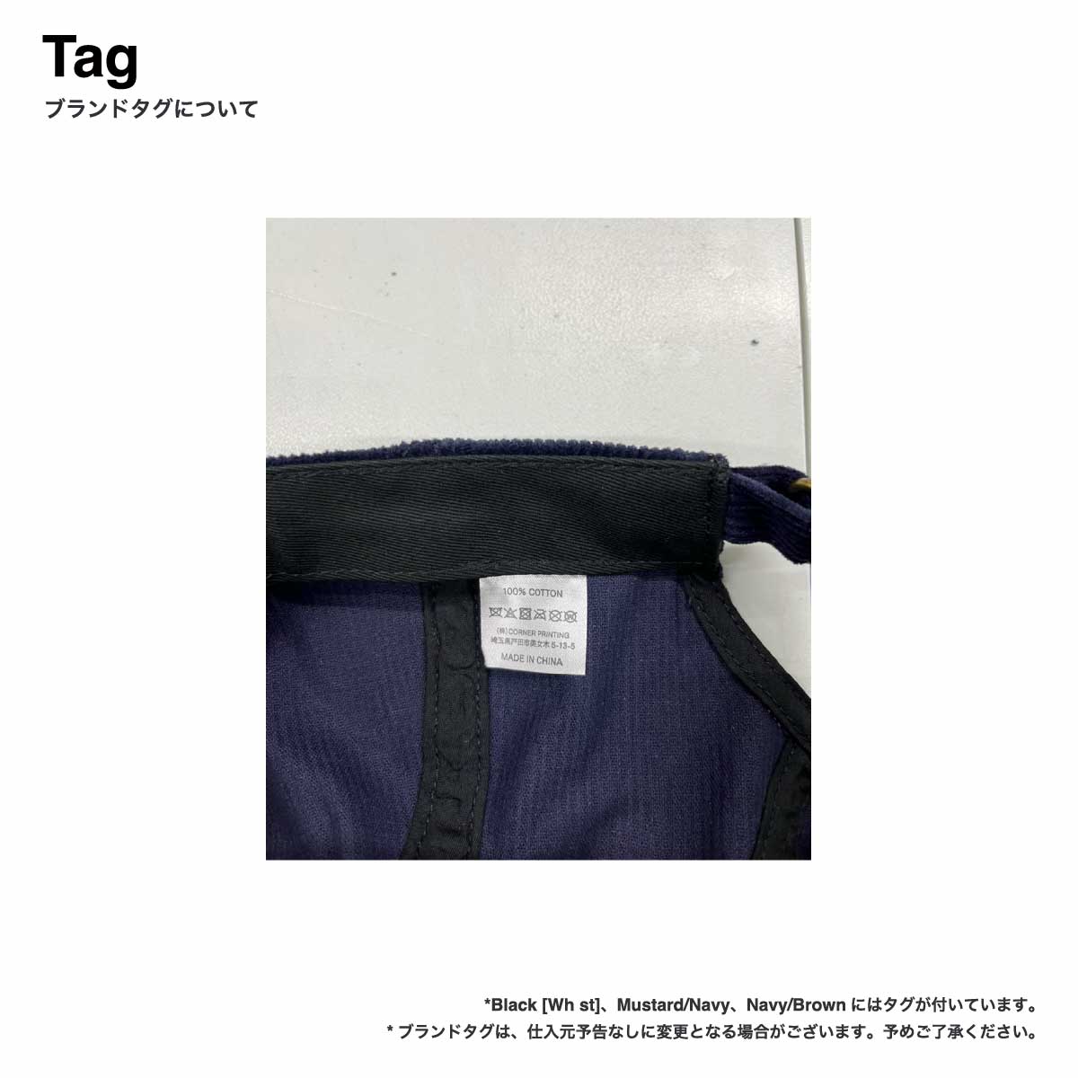 Colt Paterson コルトパターソン Unstructure 6panel Corduroy Cap コーデュロイキャップ (品番CP013)