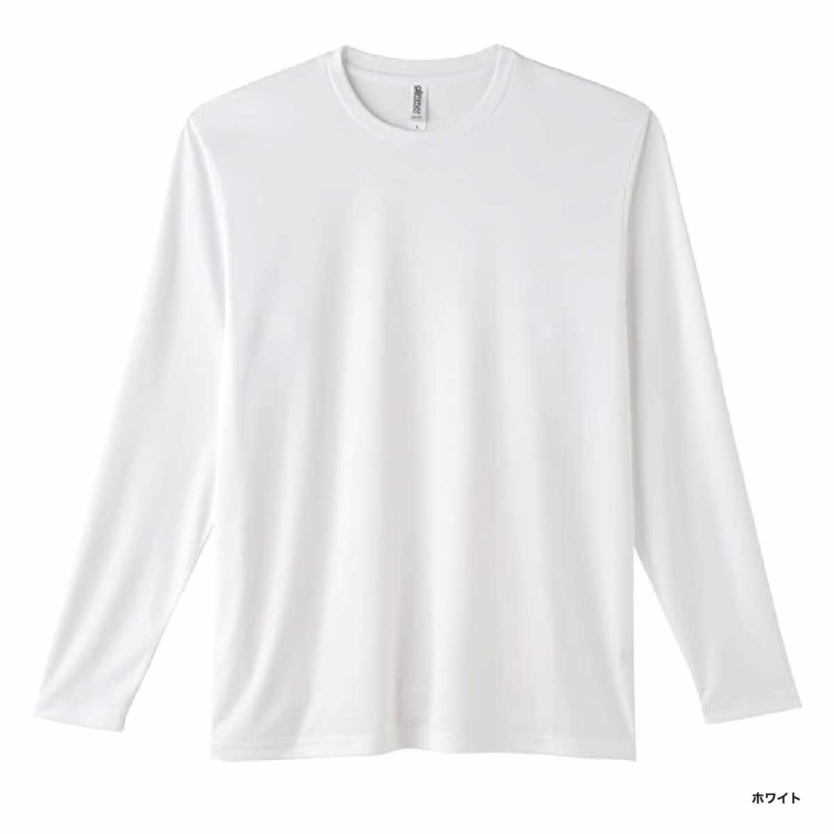 glimmer グリマー 3.5 oz インターロック ドライ長袖Tシャツ (品番00352-AIL)