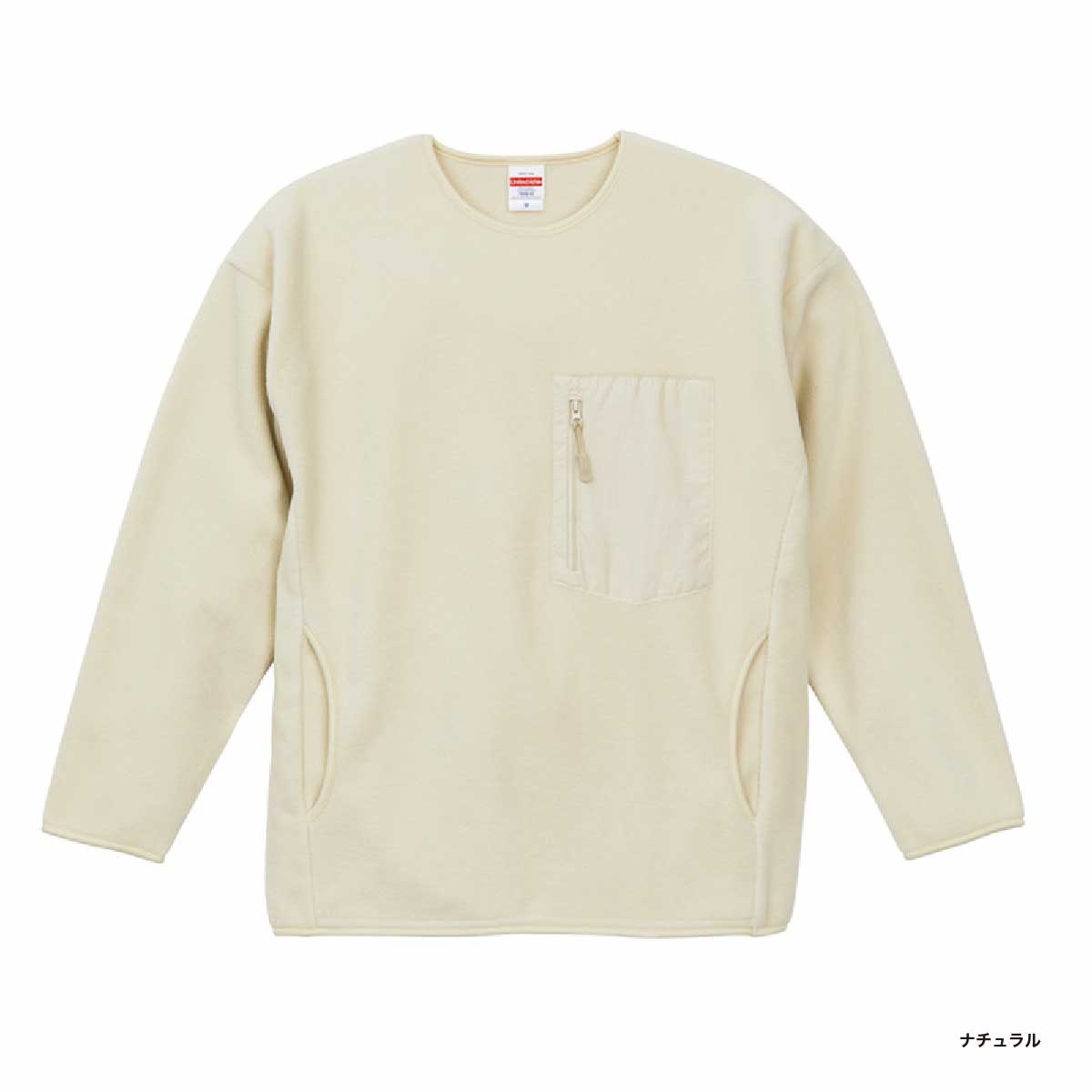 United Athle ユナイテッドアスレ マイクロフリース クルーネック シャツ (一重) (品番7098-01)