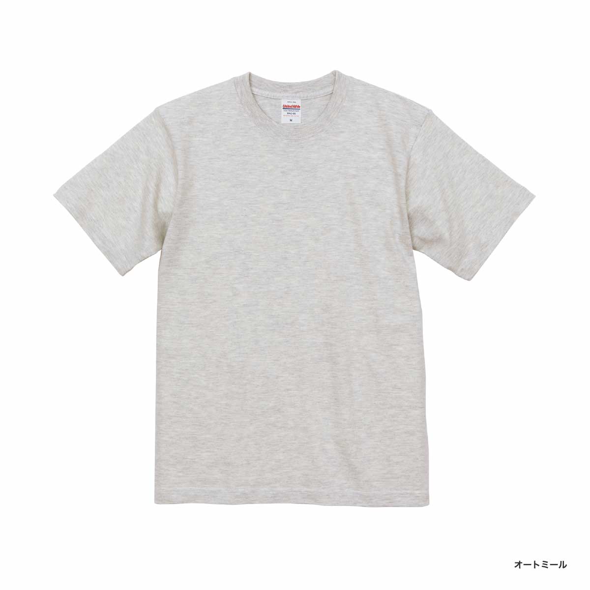 United Athle ユナイテッドアスレ 6.2 oz プレミアム Tシャツ (品番5942-01)