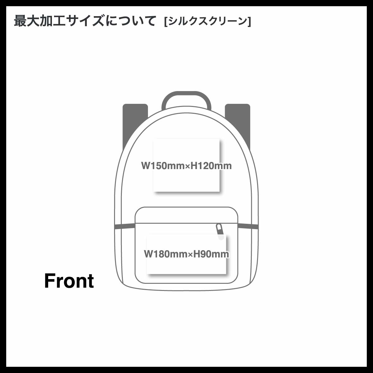 WHEARD ウィアード Backpack Type-02 (品番WH0021US)
