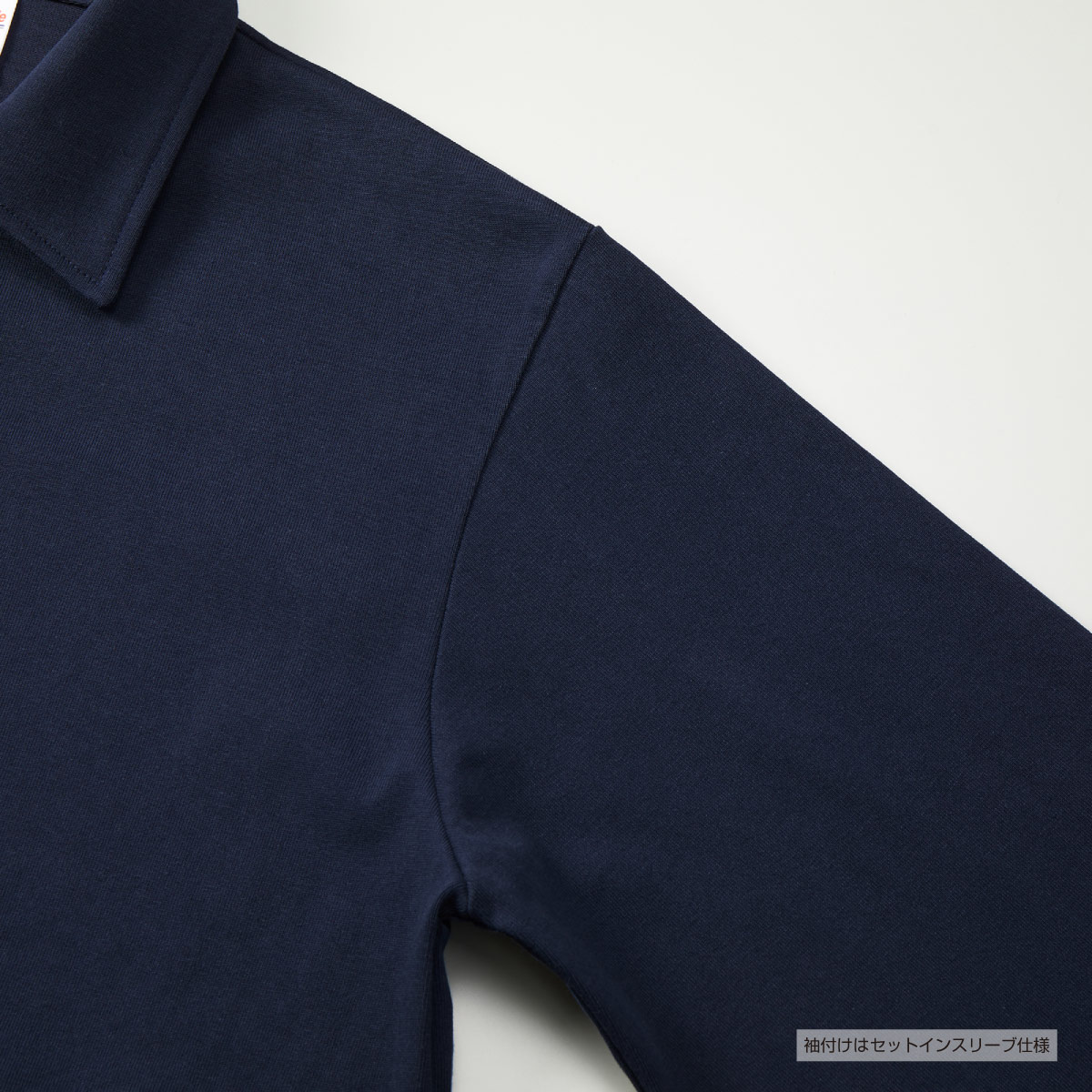 United Athle ユナイテッドアスレ 10oz コットン ジャージー コーチ ジャケット (品番4487-01)