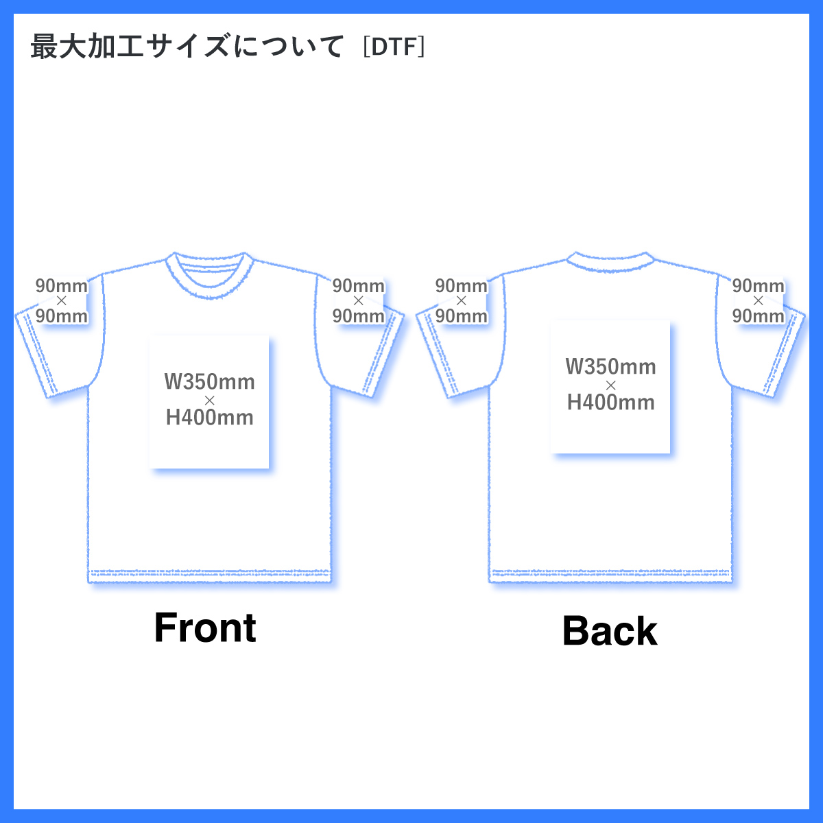 United Athle ユナイテッドアスレ 5.6 oz ビッグシルエット Tシャツ (品番5508-01)