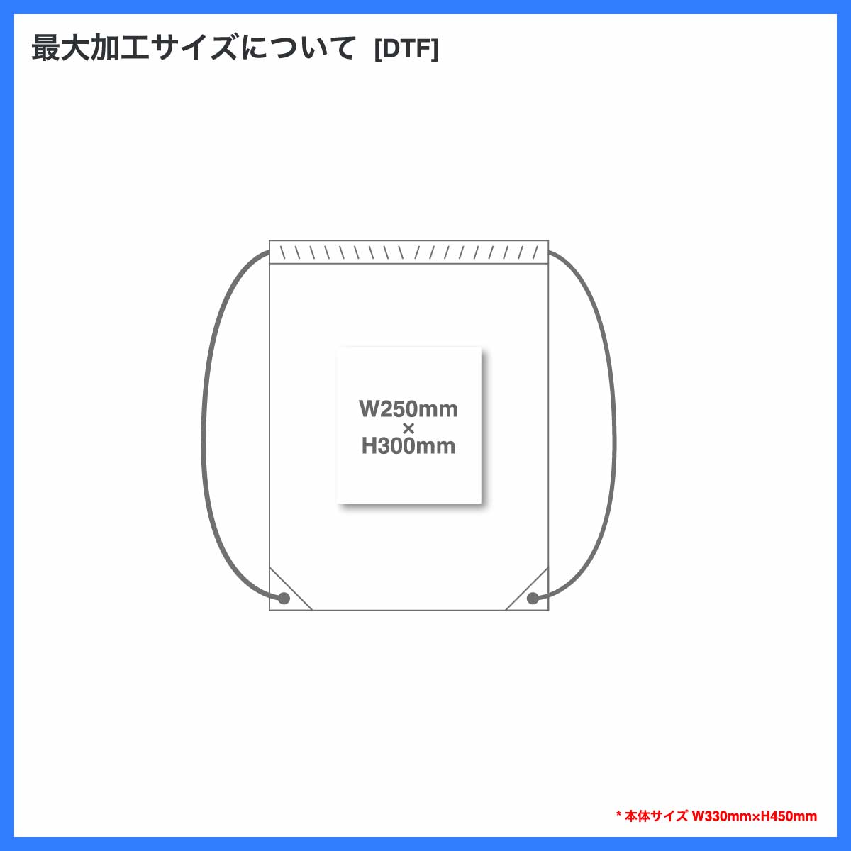 BAGBASE バッグベース プレミアムジムサック (品番BG010)