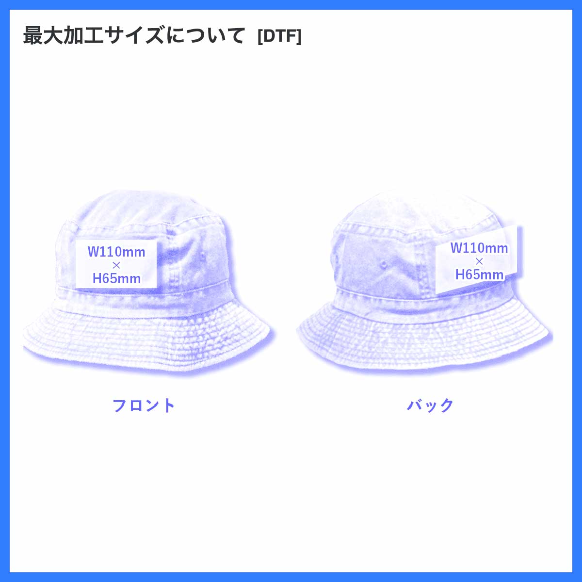 newhattan ニューハッタン リアルツリーカモ バケットハット (品番RT1500)