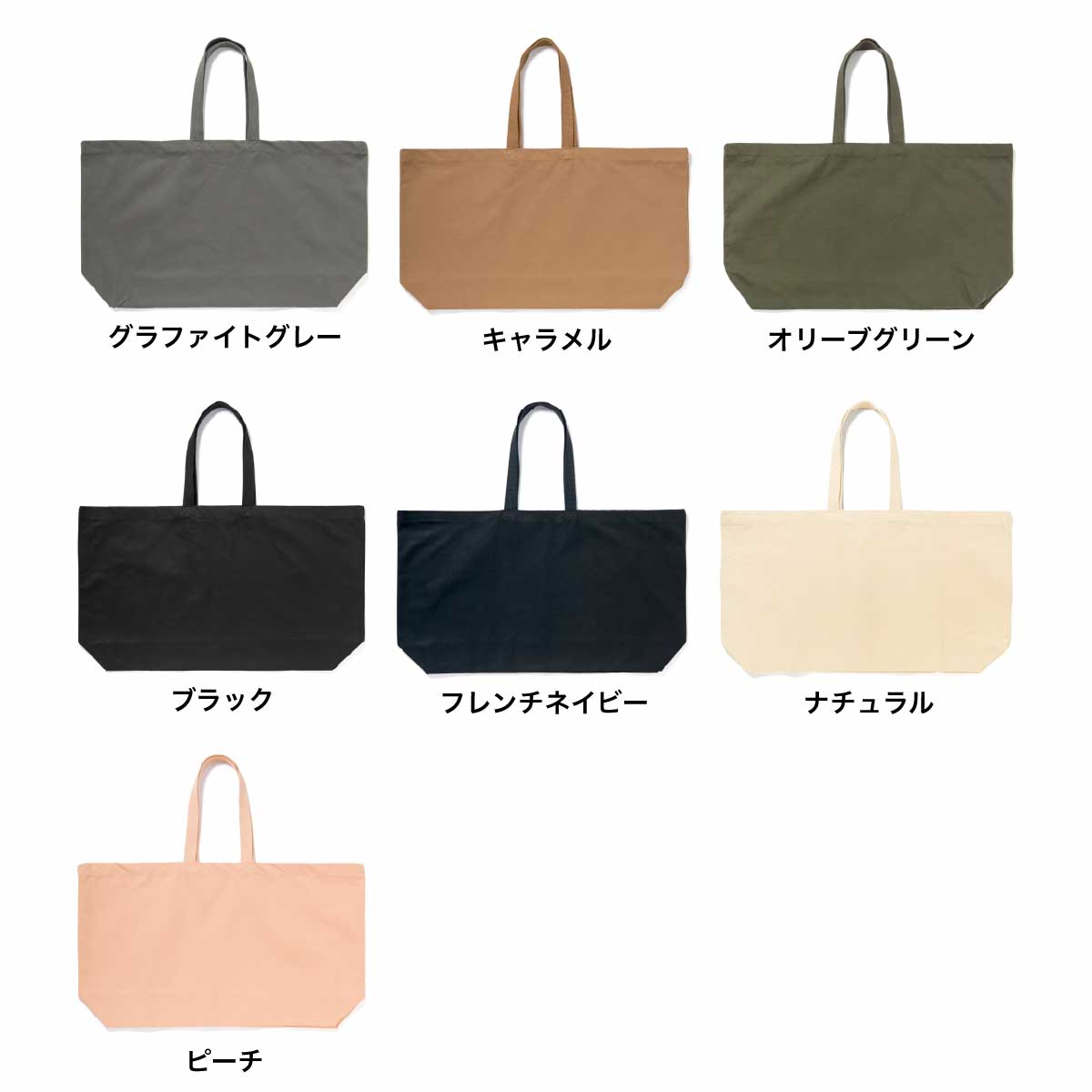 WESTFORD MILL ウェストフォードミル 14 oz Oversized Canvas Tote (品番WFW696)