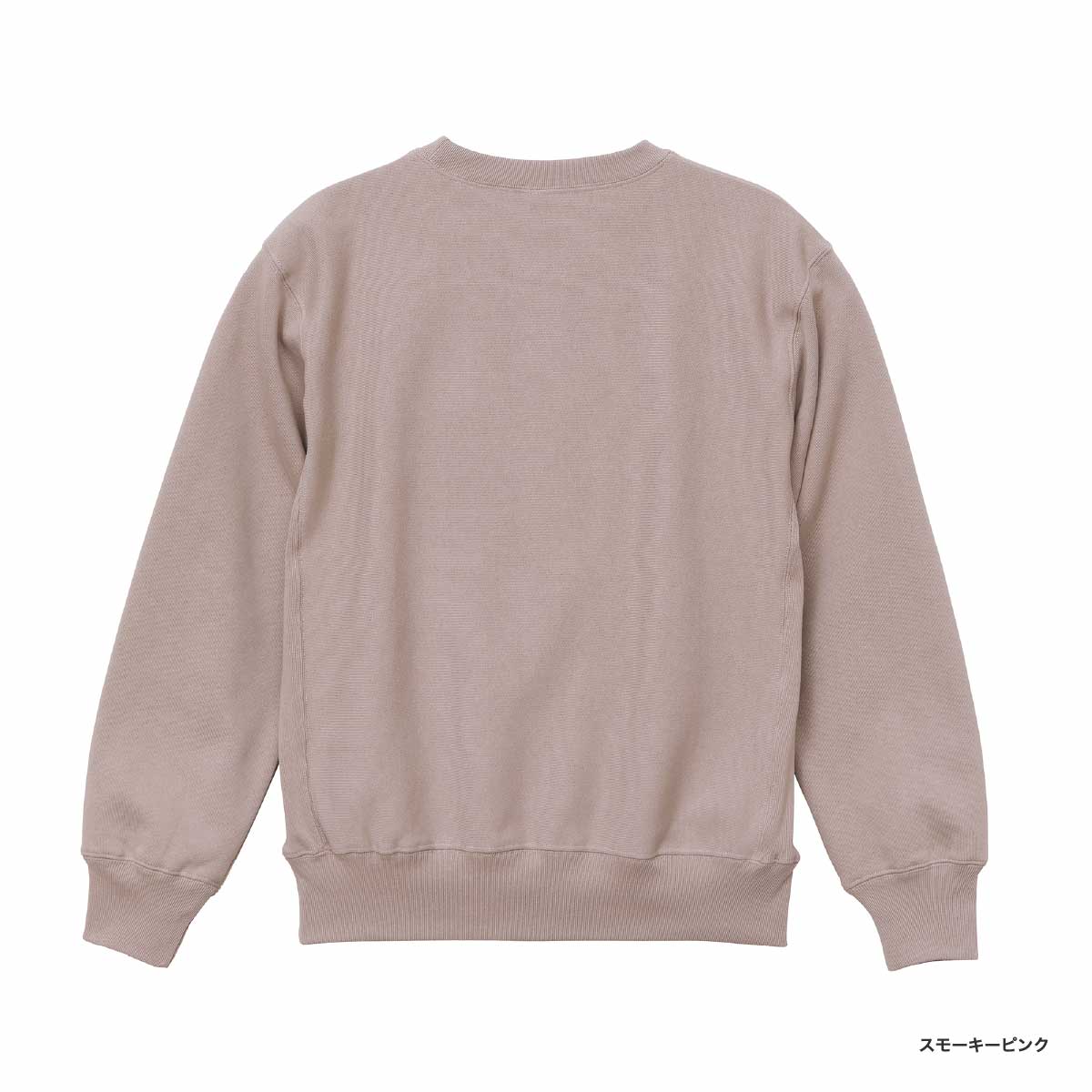 【入手困難】BURBERRY 現行タグ スウェット ワッペン クルーネック M m37491239831_1.jpg?1736765051