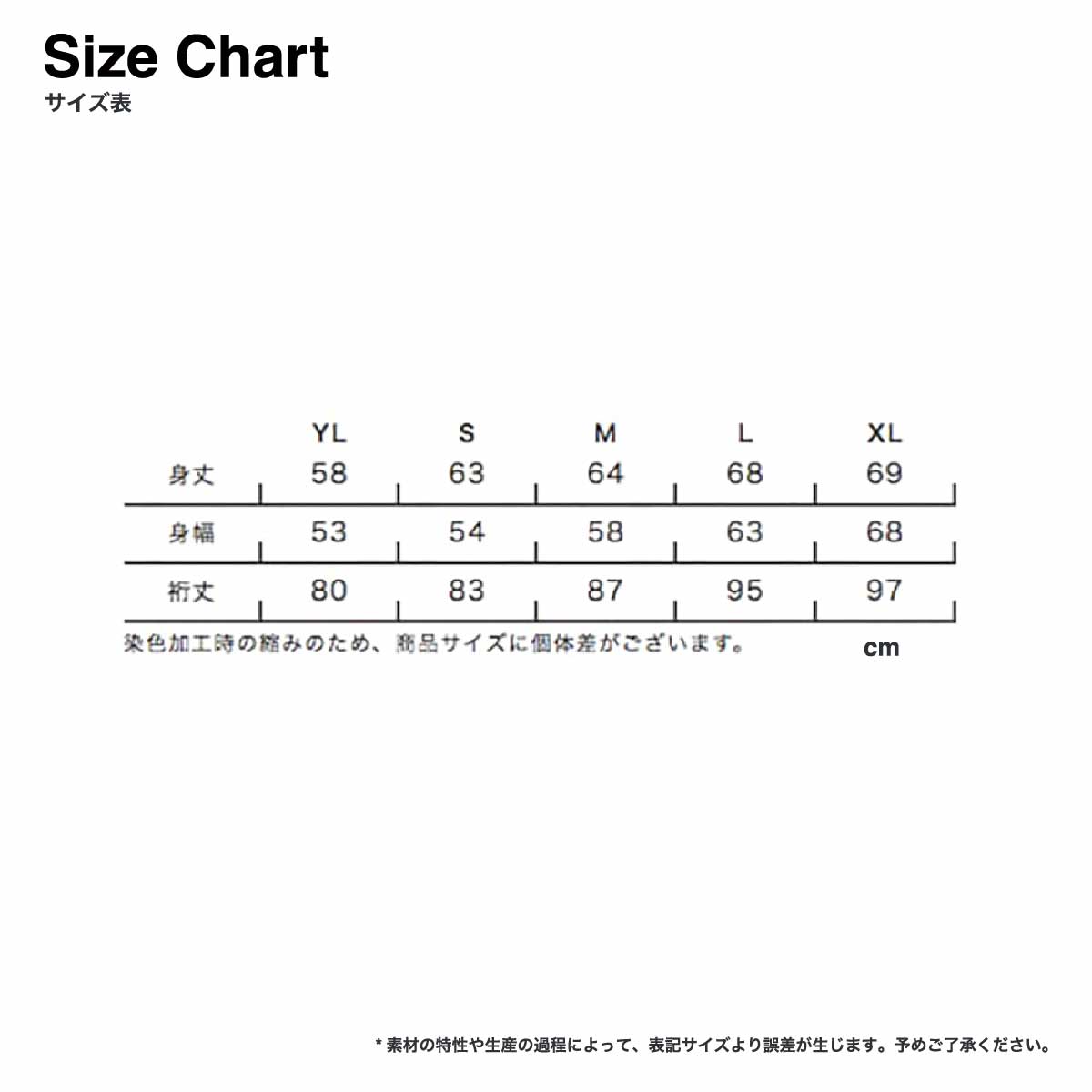 Colortone カラートーン 8.5 oz レインボーパーカー (品番TD8777)