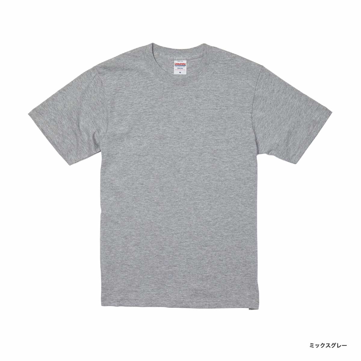 United Athle ユナイテッドアスレ 6.2 oz プレミアム Tシャツ (品番5942-01)