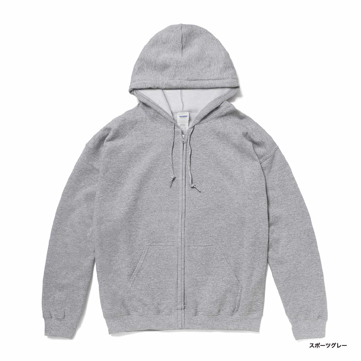 GILDAN ギルダン 8.0 oz ヘビーブレンド フルジップパーカー (裏起毛) (品番1860)