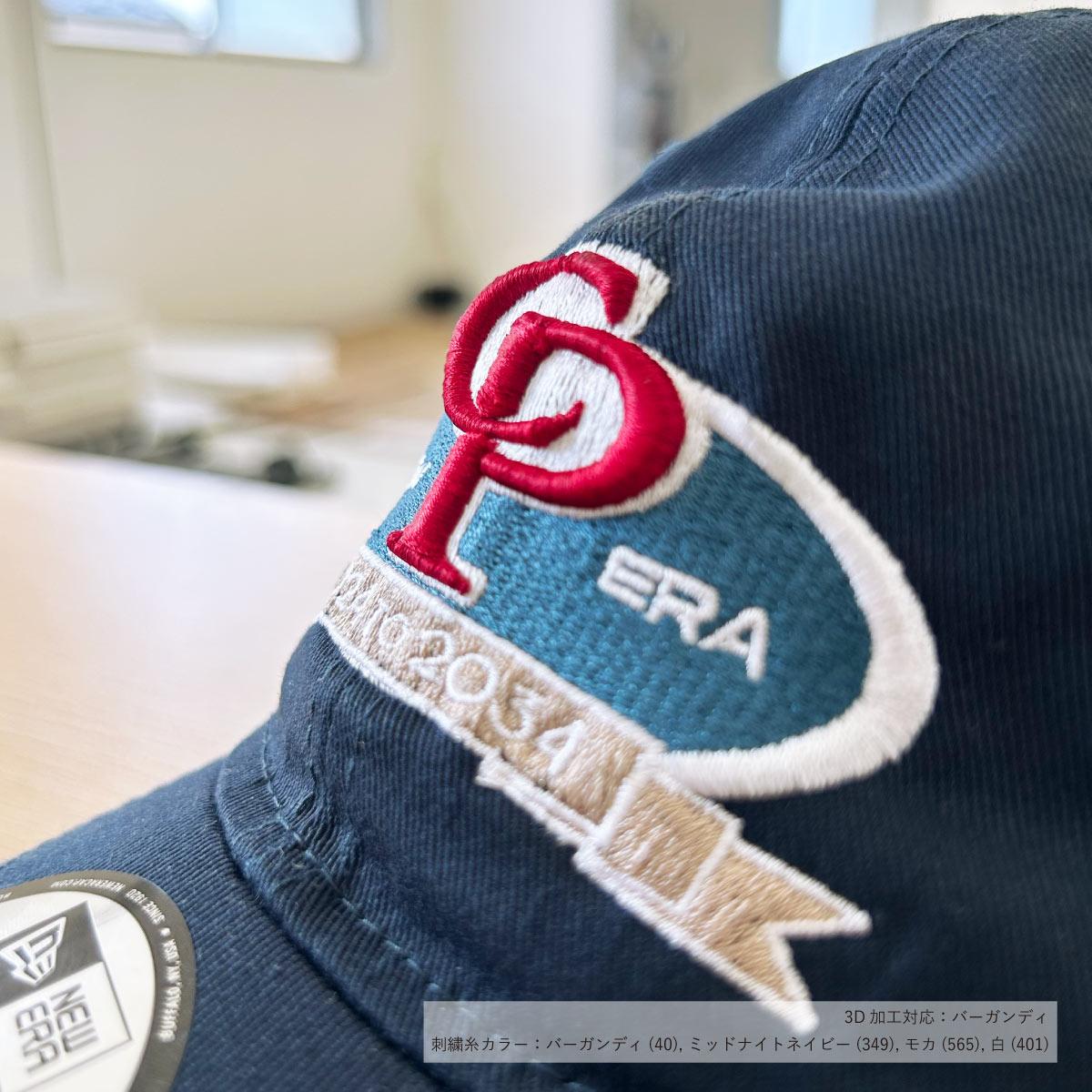 NEW ERA Adjustable Unstructured Cap (#NE201)