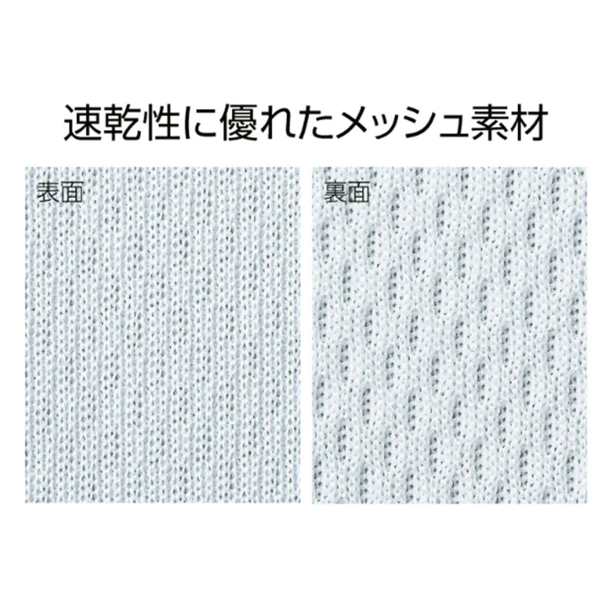 glimmer グリマー 4.4 oz ドライTシャツ (品番00300-ACT)