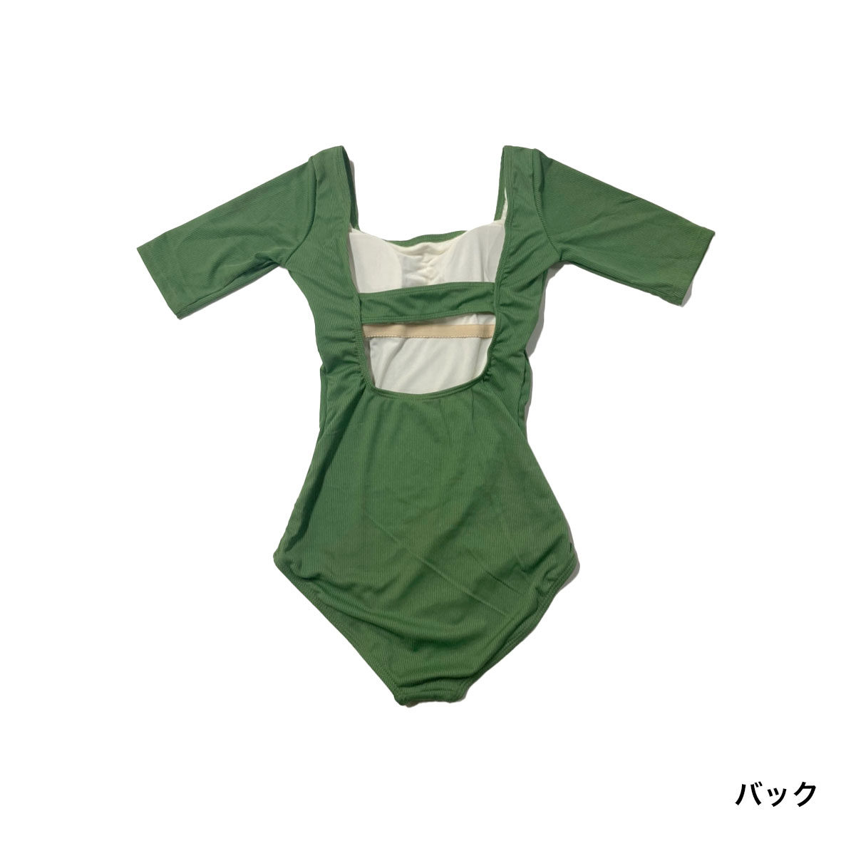 Cos RuRu Women's Swimwear (#WSW)