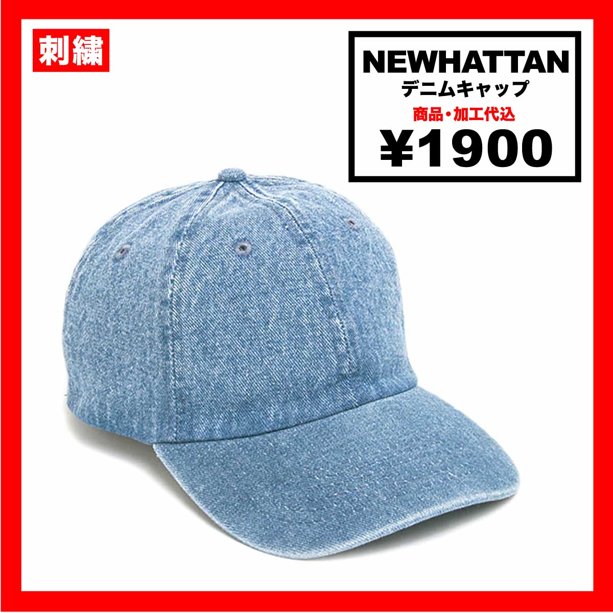 NEIGHBORHOOD. キャップ フリーサイズ （値下げの近藤） セール】 Negro Leagues シシュウロゴキャップ （キャップ
