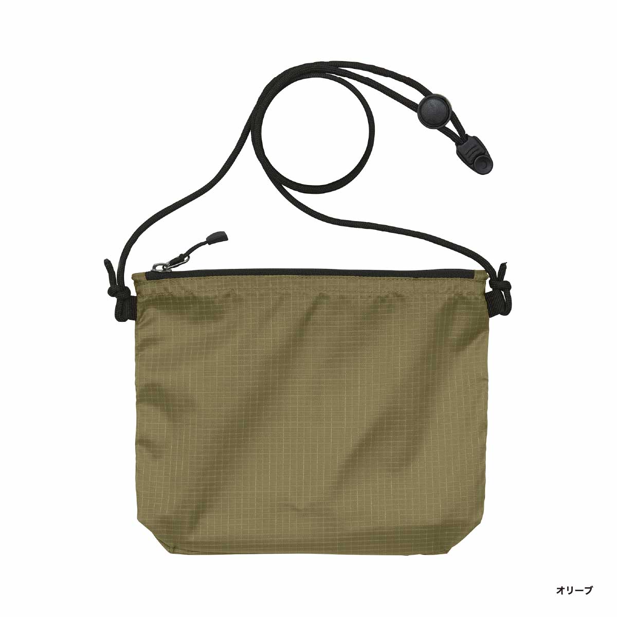 United Athle Light Nylon Ripstop Sakosh (#1420-01)