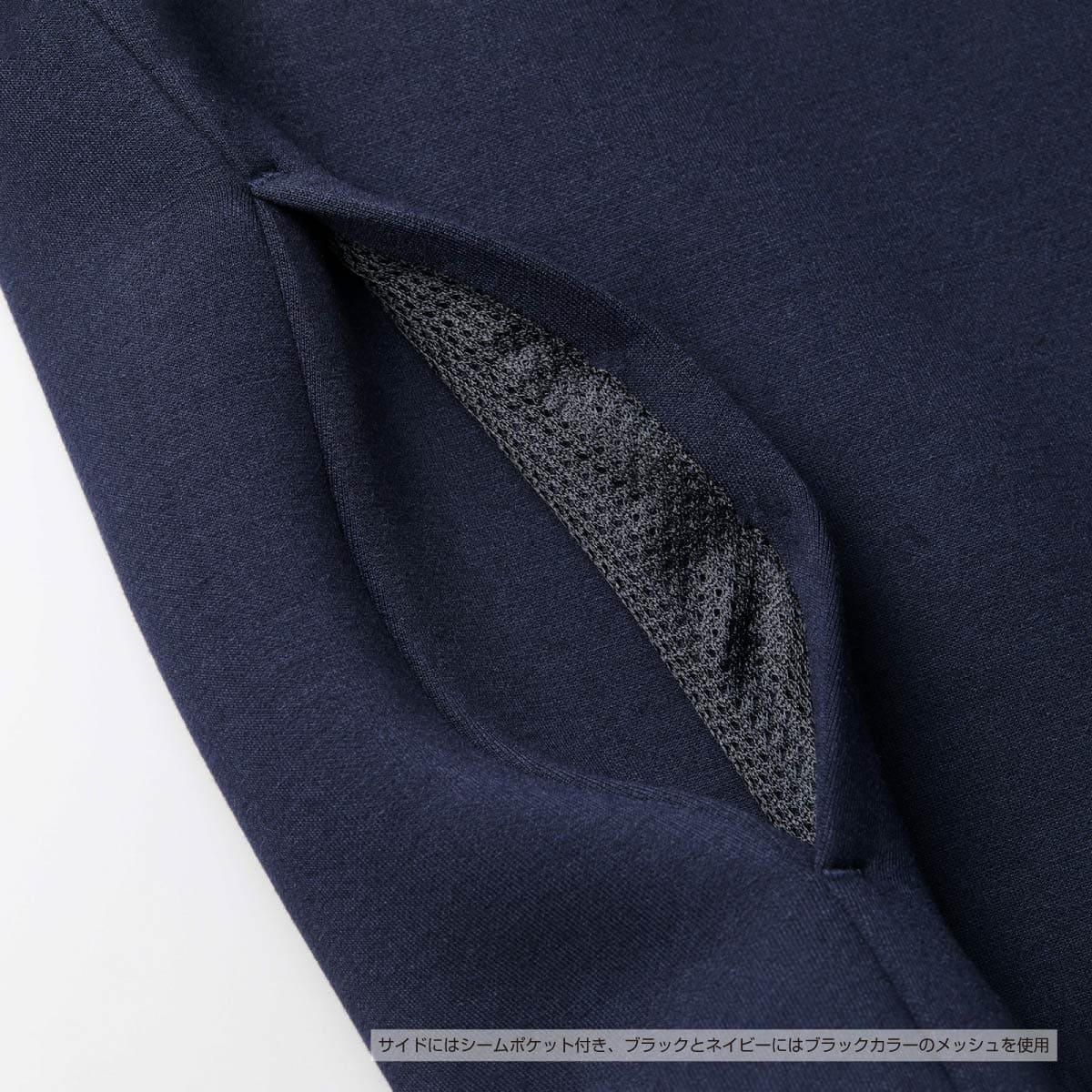 CORNER PRINTING | United Athle ユナイテッドアスレ 9.4 oz T/R