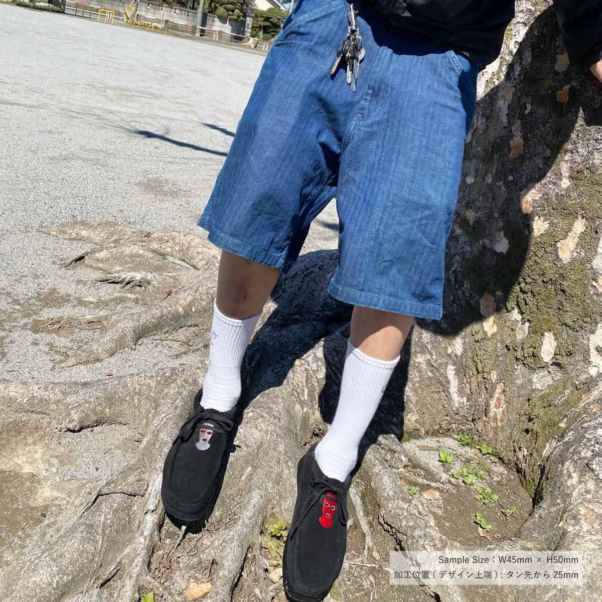 CLARKS Wallabee (#CLA-EMB)