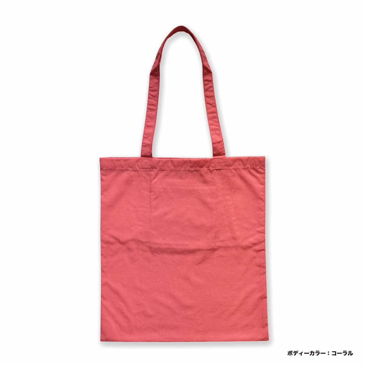 STUFF スタッフ ナイロンパッカブルフラットトート (品番STF-005)