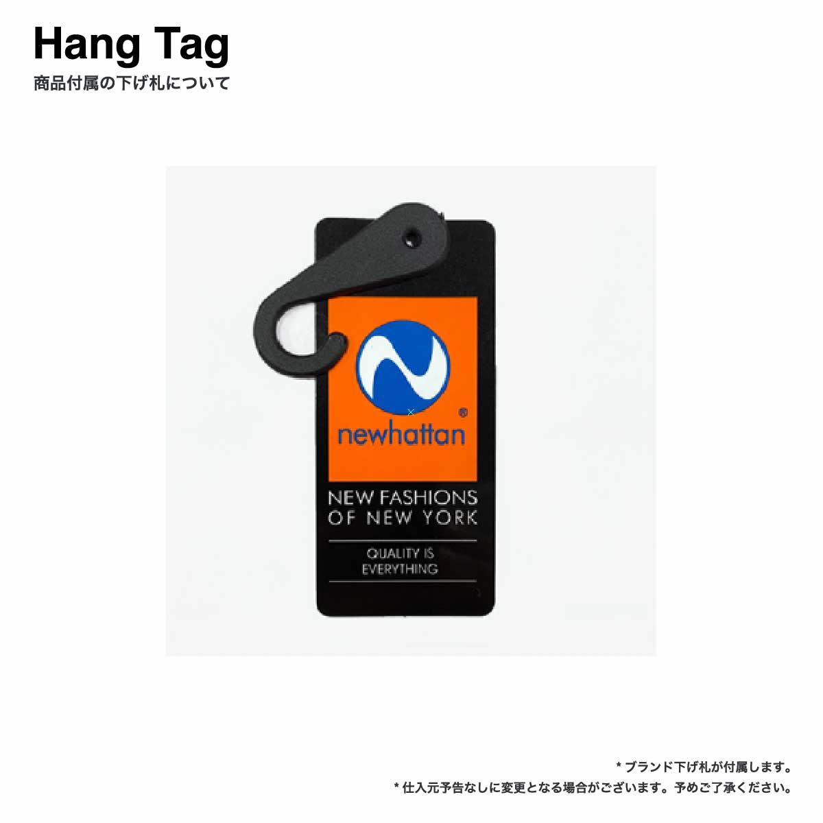 newhattan ニューハッタン リアルツリーカモ バケットハット (品番RT1500)