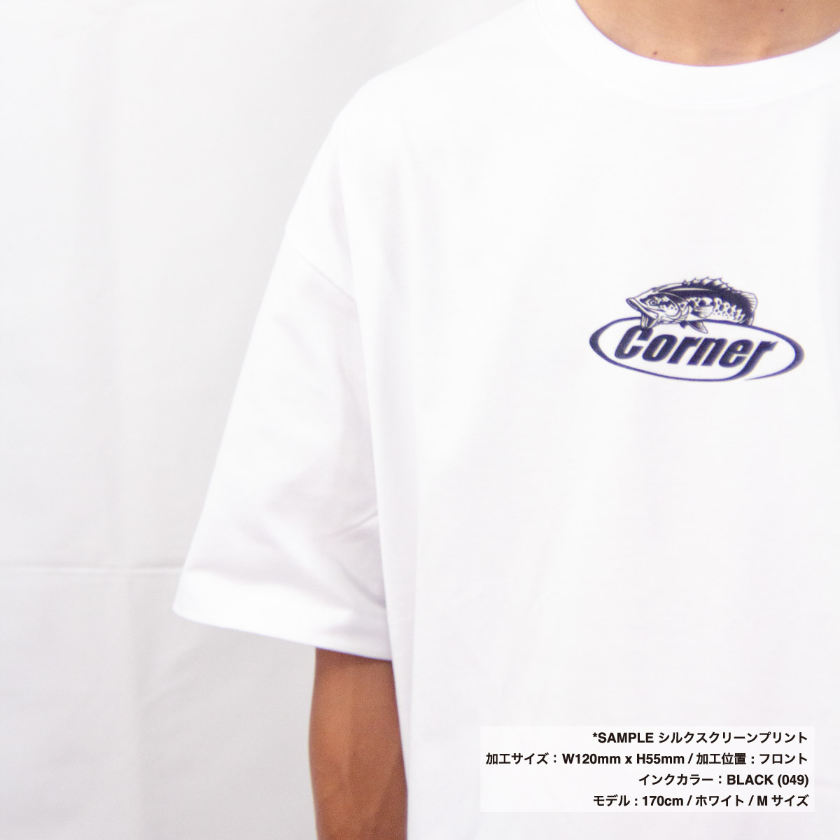 United Athle ユナイテッドアスレ 6.5oz ファインジャージー ボックスシルエット Tシャツ (品番1108-01)