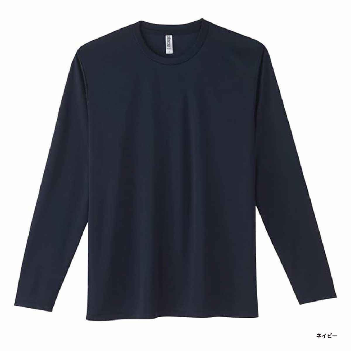 glimmer グリマー 3.5 oz インターロック ドライ長袖Tシャツ (品番00352-AIL)