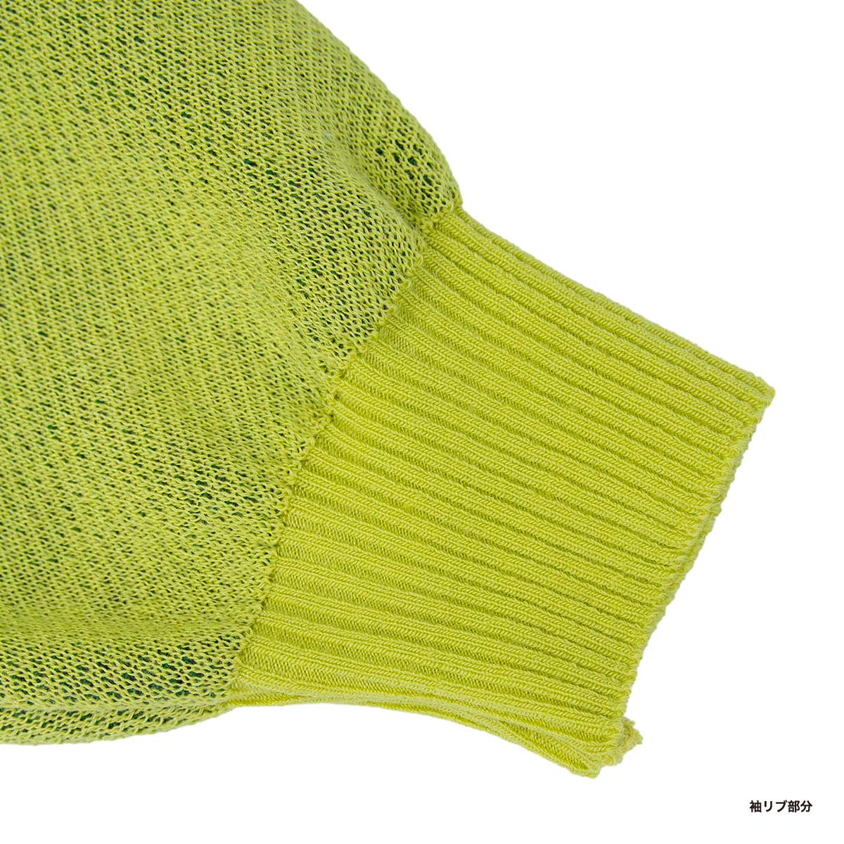 Original Knitted Sweater (#CPKN-007)