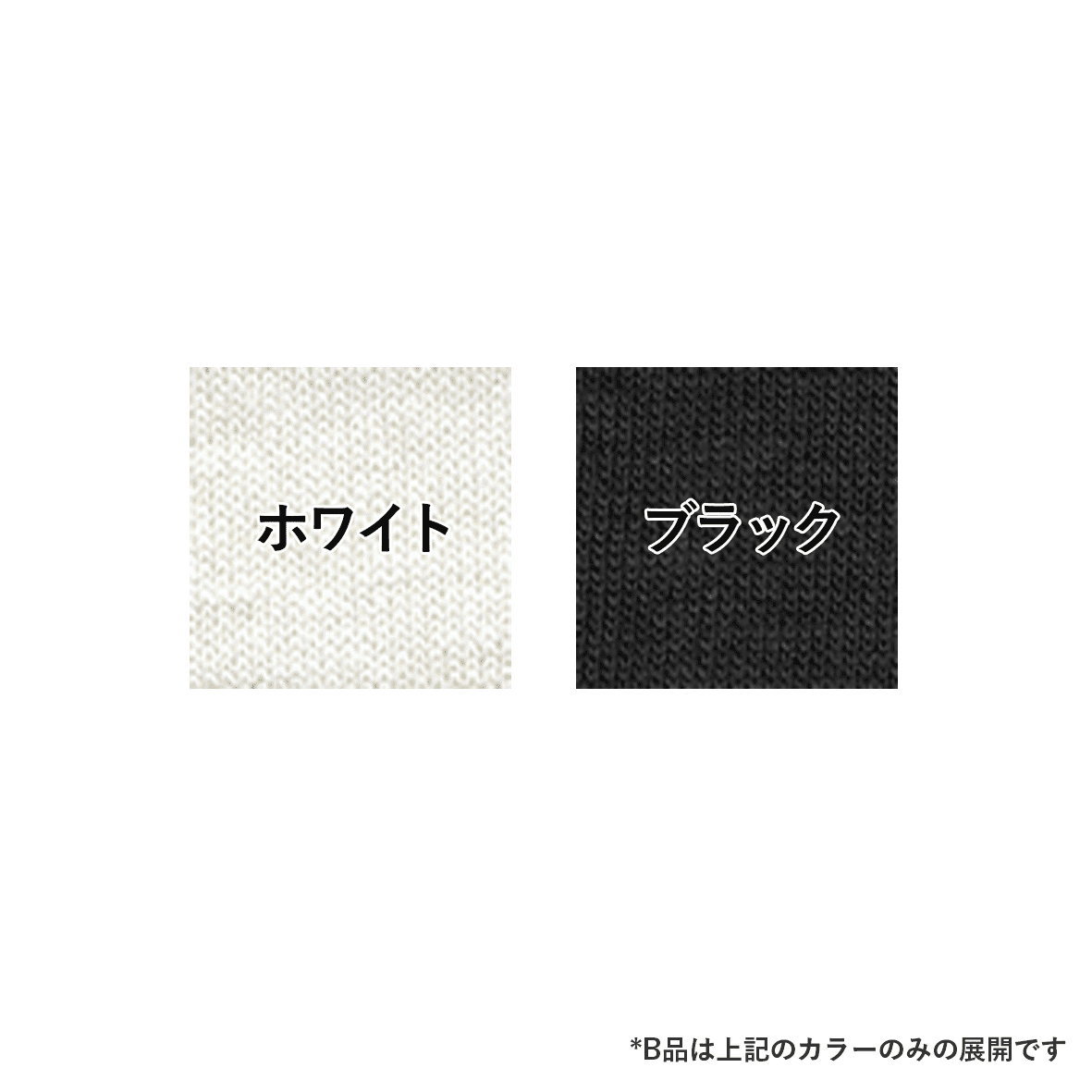 AAA Tシャツ セット imgrc0079655810.jpg