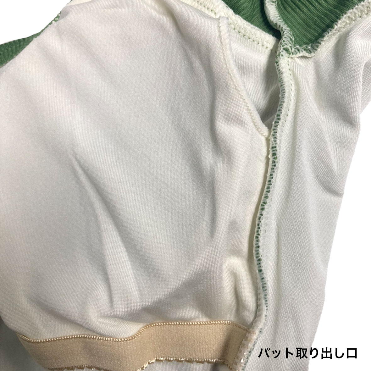 Cos RuRu Women's Swimwear (#WSW)