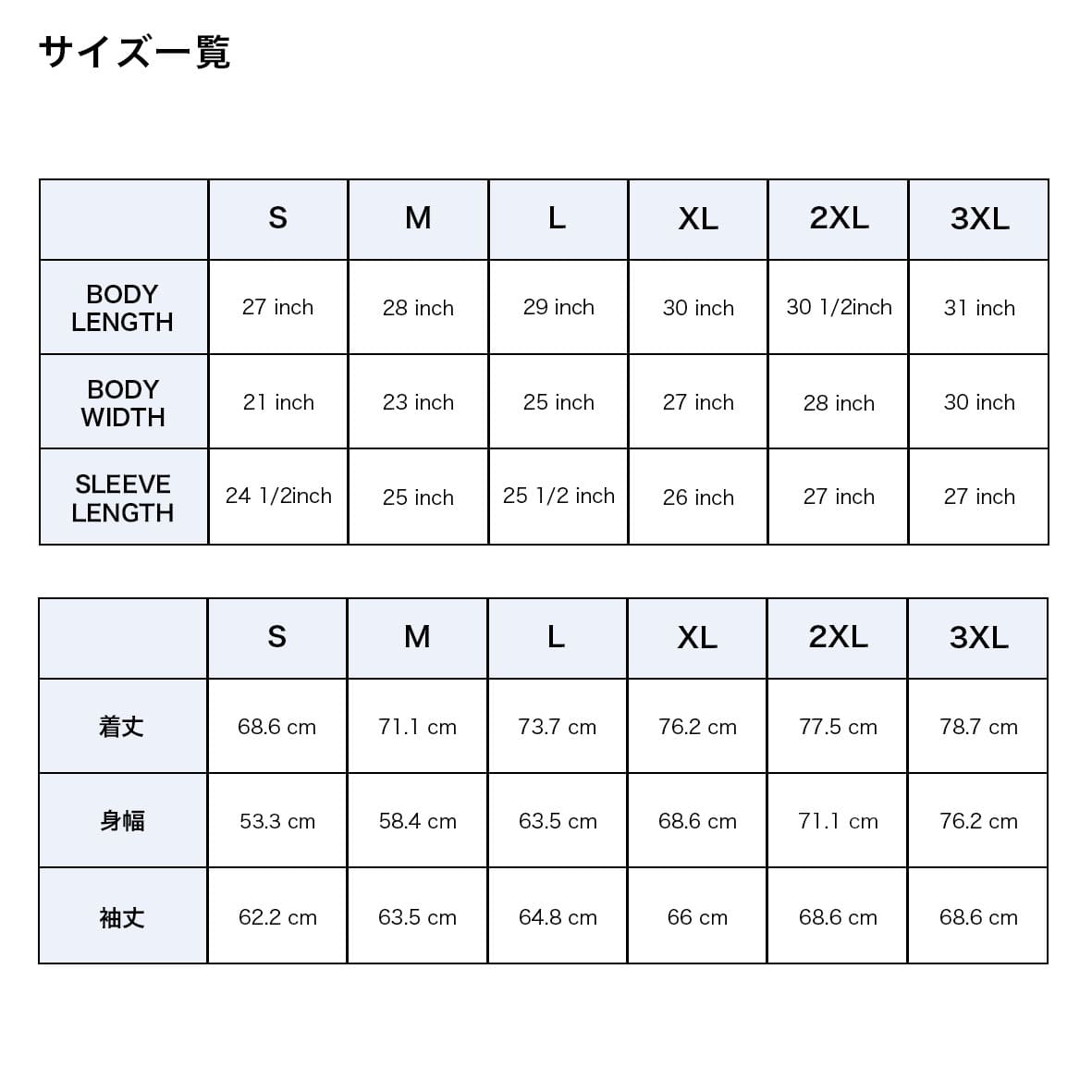 SHAKA WEAR 13.5 oz Los Angeles Garment Dye Fleece Hoodie (#SWGDLH01)