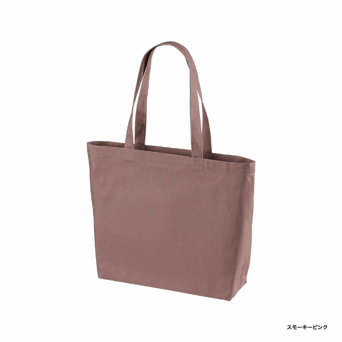 United Athle 8.3 oz Regular Canvas Tote Bag, Size L (#1460-01_L)