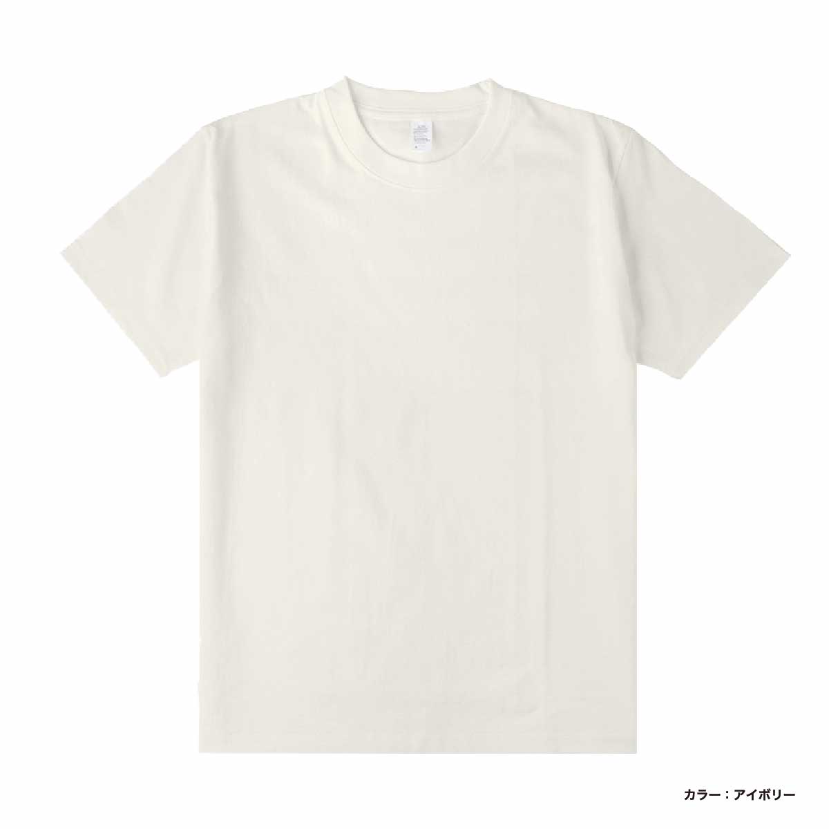 D-FACTORY ディーファクトリー 6.6 oz プレミアムコンフォートTシャツ (品番DF1101)