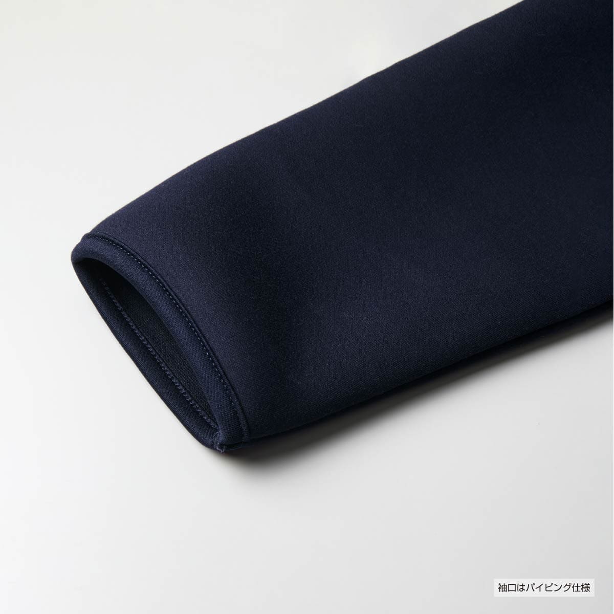 United Athle 9.4 oz. T/R Cardboard Knit Full-Zip Stand Jacket (#2293-01)