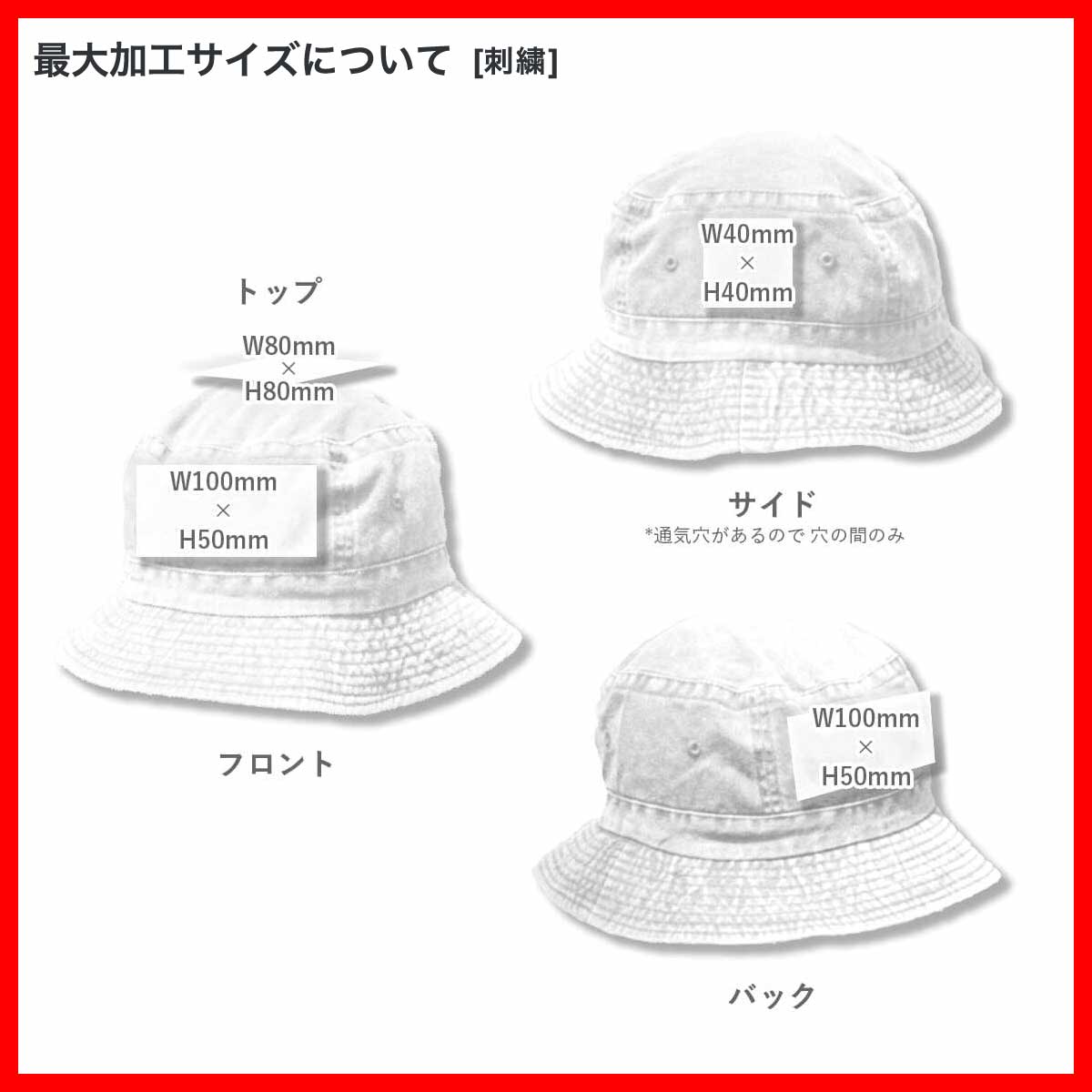 newhattan ニューハッタン リアルツリーカモ バケットハット (品番RT1500)