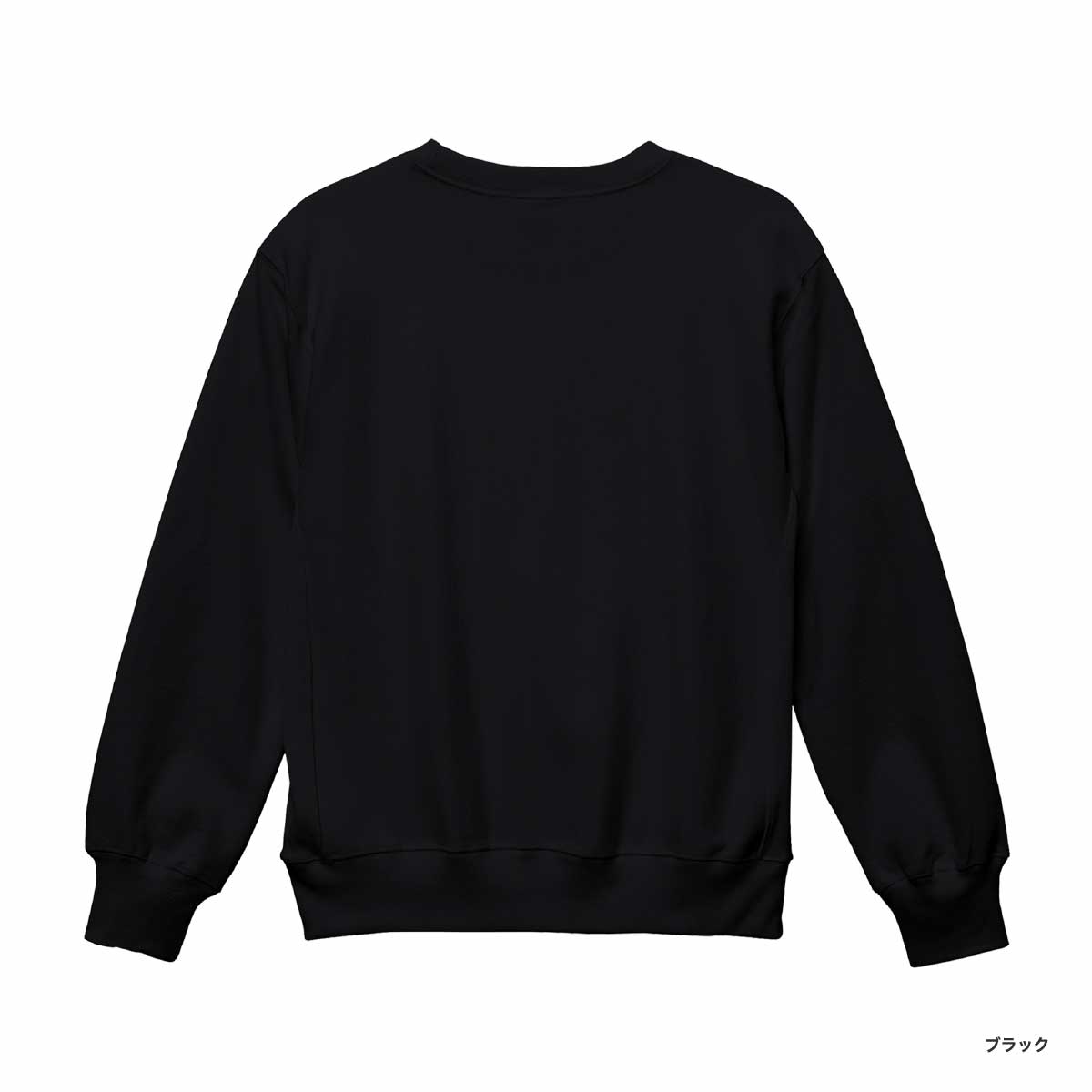 United Athle 12.0 oz Heavyweight Crew Neck Sweatshirt (#5764-01)