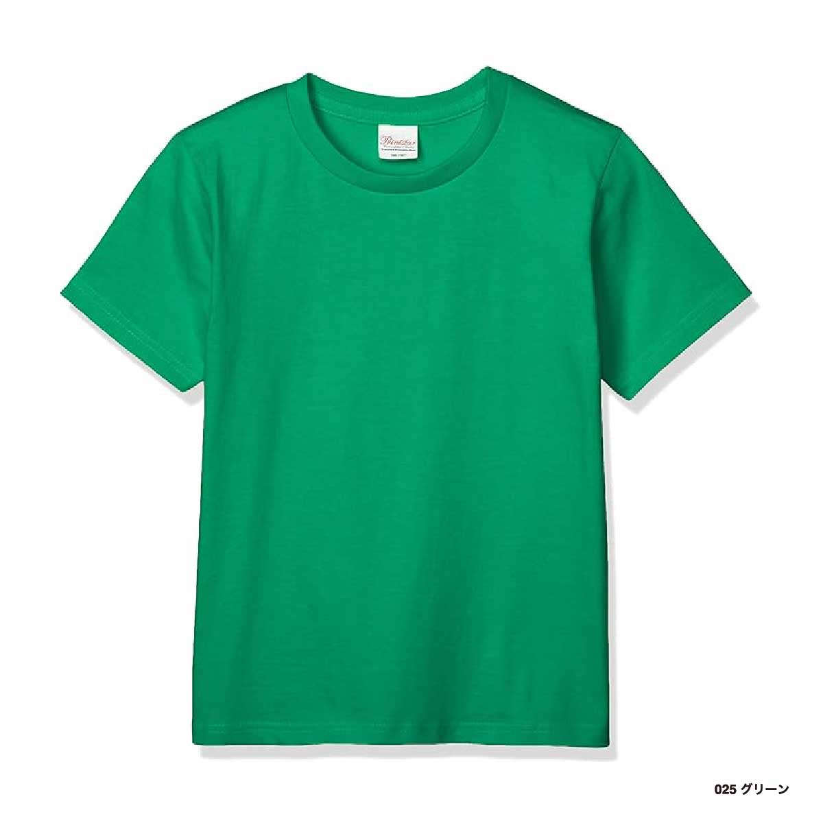 Printstar 5.6 oz Heavyweight T-shirt <Kids' Size> (#00085-CVT-KIDS)